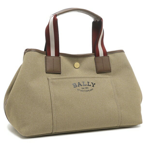 楽天市場】BALLY(ハンドバッグ|レディースバッグ):バッグ 楽天市場】BALLY(ハンドバッグ|レディースバッグ):バッグ