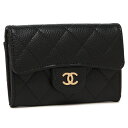 シャネル カードケース マトラッセ ゴールド金具 ブラック レディース CHANEL AP0214 Y01864 C3906