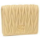 ミュウミュウ 二つ折り財布 マテラッセ ベージュ レディース MIU MIU 5MV204 AFPP F0K57