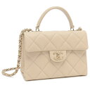 シャネル ハンドバッグ ショルダーバッグ マトラッセ CCロゴ ベージュ レディース CHANEL AS4711 B15583 NAGEK