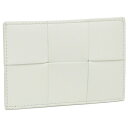 ボッテガヴェネタ カードケース ホワイト メンズ BOTTEGA VENETA 649597 VBWD3 1814