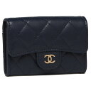 シャネル カードケース 小銭入れ コインケース マトラッセ ココマーク CCマーク ブルー ネイビー レディース CHANEL AP4096 B10583 U1...