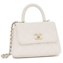 シャネル ハンドバッグ ショルダーバッグ マトラッセ CCマーク ミニバッグ ホワイト レディース CHANEL AP4244 B05061 10601