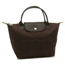 ロンシャン ハンドバッグ プリアージュ グリーン Sサイズ ブラウン レディース LONGCHAMP L1621 919 002