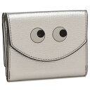 アニヤハインドマーチ 三つ折り財布 アイズ ミニ シルバー レディース ANYA HINDMARCH 5050925195638