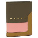 【10%ポイントバック 7/21 10時〜7/24 10時】マルニ 二つ折り財布 ブラウン ピンク レディース MARNI PFMOQ14U28 LV520 Z...