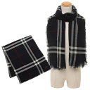 バーバリー ストール スカーフ ブラック メンズ レディース ユニセックス BURBERRY 8110470 A1249