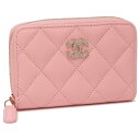 シャネル 小銭入れ コインケース マトラッセ ココマーク CCマーク ピンク レディース CHANEL AP4818 B21476 U2360