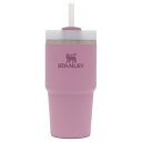 スタンレー STANLEY タンブラー H2.0 真空クエンチャー 0.6L 国内正規品 ストロー付き パープル メンズ レディース 10826 318