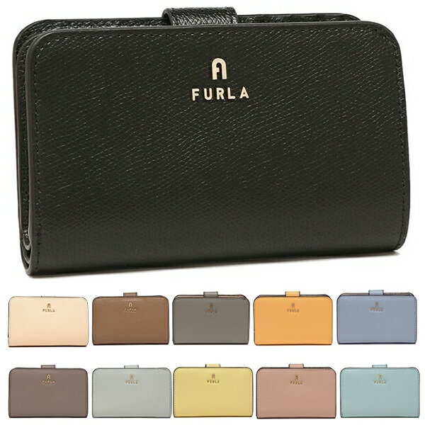 楽天市場】フルラ furla 二つ折り財布 ブルーの通販 楽天市場】フルラ furla 二つ折り財布 ブルーの通販