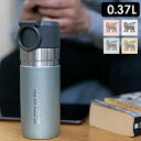 スタンレー STANLEY タンブラー ゴー 真空ボトル 0.37L 370ml 保温 保冷 ステンレスボトル 水筒 メンズ レディース ユニセックス キャンプ...