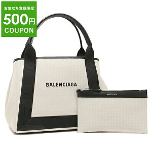 【P10倍 11/14 10時〜11/14 24時】バレンシアガ バッグ トートバッグ カバ Sサイズ ホワイト レディース BALENCIAGA 339933 2HH3N 9260【返品OK】