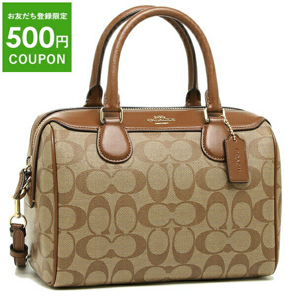 【P10倍 9/3 20時～9/6 9時】コーチ ハンドバッグ ショルダーバッグ アウトレット レディース COACH F32203 IME74 カーキ ブラウンのサムネイル