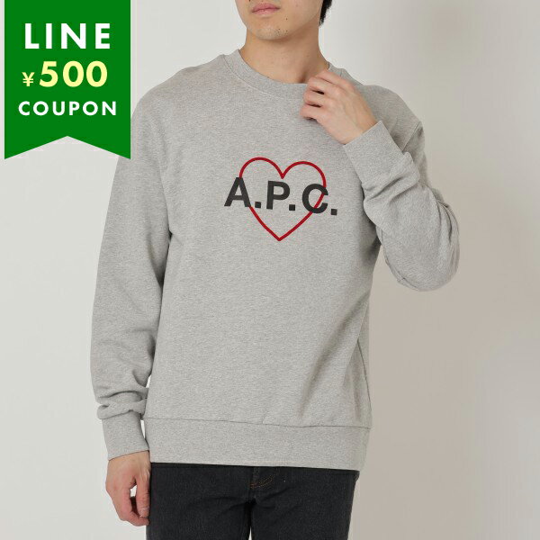 楽天市場】a.p.c メンズ(柄無地)(スウェット・トレーナー 楽天市場】a.p.c メンズ(柄無地)(スウェット・トレーナー