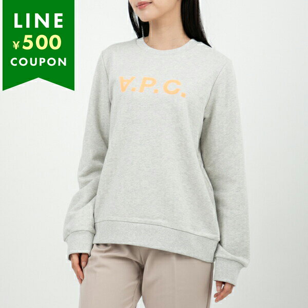 ☺︎さん専用 A.P.C. グレー スウェット ユニセックスサイズ 楽天市場】グレー(生産国スペイン)(スウェット・トレーナー