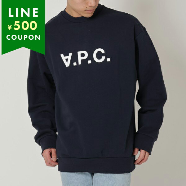 楽天市場】apc スウェット(トップス|メンズファッション)の通販 楽天市場】apc スウェット(トップス|メンズファッション)の通販