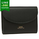 アーペーセー カードケース ブラック ユニセックス APC F63349 PXAWV LZZ