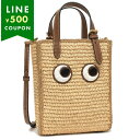 アニヤハインドマーチ かごバッグ ショルダーバッグ アイズ N/S ミニ トート ベージュ ブラウン レディース ANYA HINDMARCH 50509251...