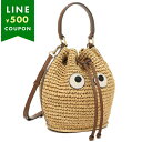 アニヤハインドマーチ かごバッグ ショルダーバッグ カゴバッグ バケットバッグ ベージュ ブラウン レディース ANYA HINDMARCH 505092519...