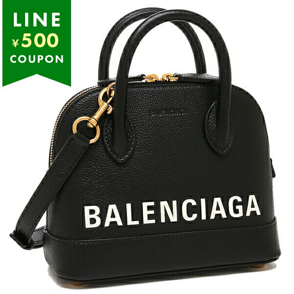 楽天市場】balenciaga バレンシアガ balenciaga ville bagの通販 楽天市場】balenciaga バレンシアガ balenciaga ville bagの通販