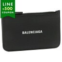 バレンシアガ カードケース フラグメントケース ブラック レディース BALENCIAGA 637130 1IZI3 1090