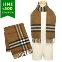 バーバリー マフラー ジャイアントチェック ブラウン メンズ レディース BURBERRY 8037147 A8773