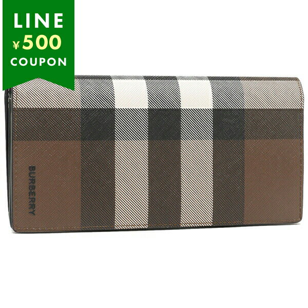 バーバリー 長財布 キャベンディッシュ ブラウン メンズ BURBERRY 8052803 A8900