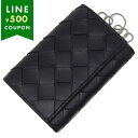 ボッテガヴェネタ キーケース キーホルダー イントレチャート ネイビー メンズ レディース ユニセックス BOTTEGA VENETA 630336 VCPQ4...