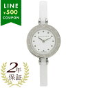 【2年保証】ブルガリ 時計 レディース B-zero123mm クォーツ ホワイト BVLGARI BZ23WSCC S