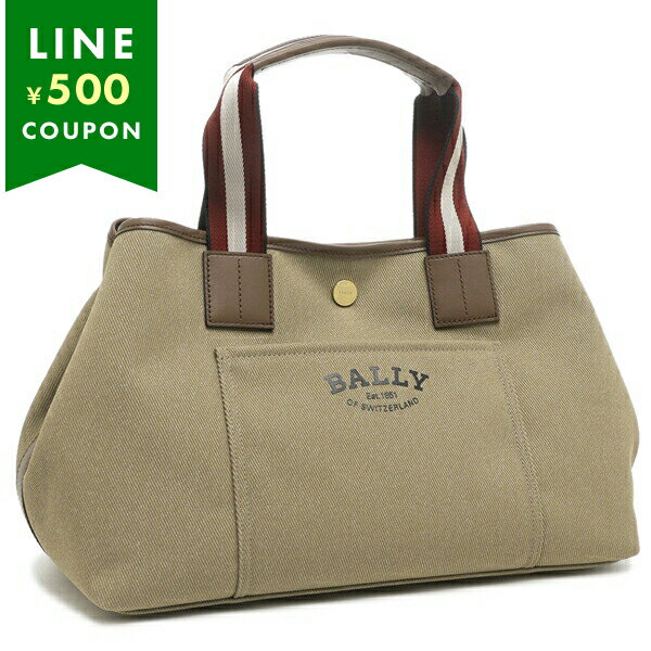 楽天市場】BALLY(ハンドバッグ|レディースバッグ):バッグ 楽天市場】BALLY(ハンドバッグ|レディースバッグ):バッグ