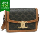 セリーヌ ショルダーバッグ レディース トリオンフ CELINE 18888 2BZ4 04LU ブラウン