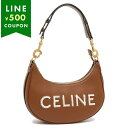 セリーヌ ショルダーバッグ アヴァ Mサイズ ロゴ ブラウン レディース CELINE 196923ER6 04LU