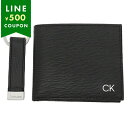 カルバンクライン 二つ折り財布 キーホルダー ギフトセット ブラック メンズ CALVIN KLEIN 31CK330016 001
