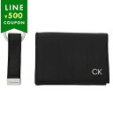 カルバンクライン カードケース キーホルダー ギフトセット ブラック メンズ CALVIN KLEIN 31CK330017 001