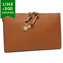 【訳ありアウトレット】クロエ バッグ クラッチバッグ レディース バッグ CHLOE CHC18SP958H9Q 25M ブラウン【ラッピング不可商品】