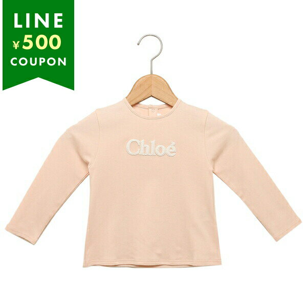 楽天市場】Chloe クロエ(長さ(袖)長袖)(Tシャツ 楽天市場】Chloe クロエ(長さ(袖)長袖)(Tシャツ