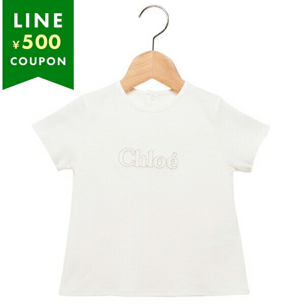 クロエ Tシャツ カットソー 子供服 ホワイト ガールズ CHLOE C20019 117