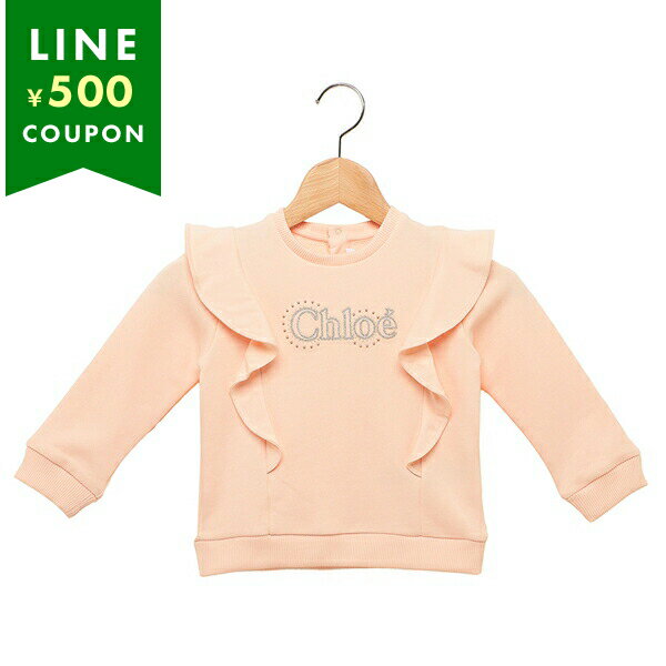 楽天市場】Chloe クロエ(長さ(袖)長袖)(Tシャツ 楽天市場】Chloe クロエ(長さ(袖)長袖)(Tシャツ