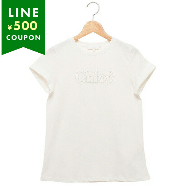 クロエ Tシャツ カットソー 子供服 ホワイト ガールズ CHLOE C20110 117