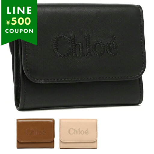 CHLOE クロエ 三つ折り財布 SENSE クロエセンス レディース ミニ財布 ロゴ BLACK ブラック ロゴ刺繍 レザー CHC23AP874I10 CHLOE クロエ 三つ折り財布 SENSE クロエセンス レディース ミニ財布 ロゴ BLACK ブラック ロゴ刺繍 レザー CHC23AP874I10