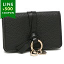 クロエ カードケース アルファベット ブラック レディース CHLOE CHC21WP015F57 001