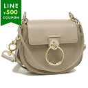 クロエ ショルダーバッグ テス 2WAY グレー レディース CHLOE CHC22SS153G31 23W