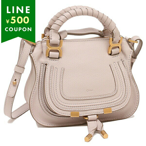 クロエ ハンドバッグ ショルダーバッグ マーシー 2WAY グレー レディース CHLOE CHC23SS595I31 084