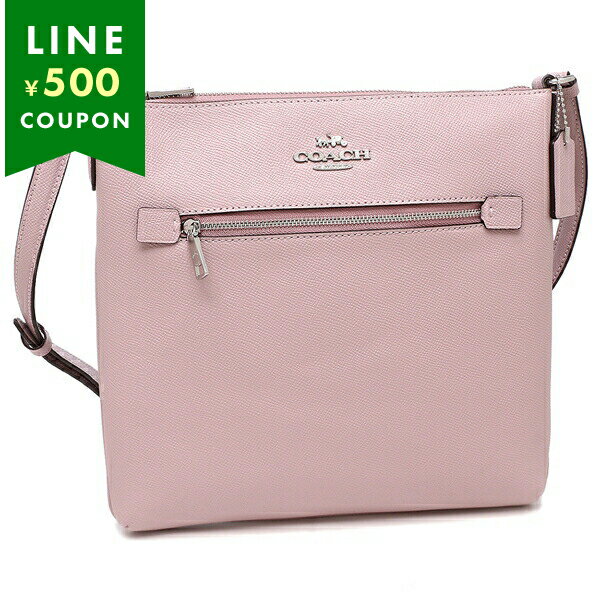 コーチ アウトレット ショルダーバッグ パープル レディース COACH C1556 SVNBCのサムネイル