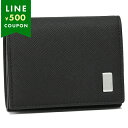 ダンヒル コインケース 小銭入れ プレーン ブラック メンズ DUNHILL 22R2P13PS001R