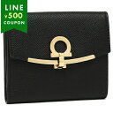 フェラガモ 二つ折り財布 ガンチーノクリップ ブラック レディース FERRAGAMO 22C877 0673998