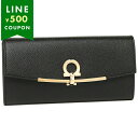 フェラガモ 長財布 ガンチーノクリップ ブラック レディース FERRAGAMO 22D150 0683312
