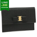 フェラガモ カードケース ヴァラ ブラック レディース FERRAGAMO 22D155 0683522