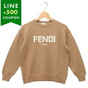 フェンディ 子供服 ニット セーター ブラウン ホワイト キッズ FENDI JUG147 AOCH F1EPI