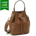フルラ ハンドバッグ ショルダーバッグ ミアステラ ミニバッグ ブラウン レディース FURLA WB00353 BX0053 03B00
